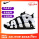 Nike Air More Uptempo GS Pippen Air Zapatillas de baloncesto en blanco y negro DH9719-200 GS 38