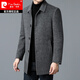 Pierre Cardin cashmere double-sided woolen coat men's mid-length autumn and winter dad wear removable liner woolen coat thickened gray Y2207 L/175