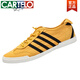 
CARTELO 2025 summer new canvas shoes men's breathable versatile casual shoes ice silk cloth shoes Korean style trendy internet celebrity shoes men gray 21029 43