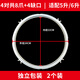 Jingwanhui is suitable for Joyoung electric pressure cooker sealing ring new 4-buckle 5L/6-liter pressure cooker lid silicone ring accessories rubber ring leather pad W848