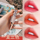 
AG/AG Queen's Scepter Three Colors Lipstick Gift Box 3 Colors White Bovine Blood Matte Radish Dice Lipstick Daily Daily Queen's Scepter Three Colors Lipstick (6622#)