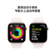Apple/苹果 Watch Series 10智能手表蜂窝款46毫米玫瑰金色铝金属表壳淡桃粉色运动型表带M/L MWYN3CH/B