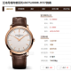 [Second-hand 99 new] Vacheron Constantin watch men's watch series 41mm diameter automatic mechanical fashionable casual men's second-hand watch famous watch watch watch watch gold watch 43075/000R-9737 rose gold belt