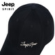 Jeep (JEEP) hat men's all-season baseball cap fashion trend embroidered peaked cap men and women versatile hat A0384