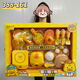 Girls toys house simulation mini kitchen cashier gift box training institution stall wholesale 3881 Pink wish rabbit super big gift box princess room
