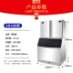 Xilaisheng (X.L.S) commercial ice maker split large automatic large-scale production block ice machine milk tea equipment full set of bar KTV supermarket air-cooled water-cooled 800KG/684 ice grid (split type)