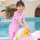 361°儿童游泳圈宝宝救生圈充气加厚防侧翻女童游泳装备幼儿泳圈