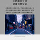 普联（TP-LINK） 800万高清监控5G摄像头360度全景自动巡航无线WIFI手机远程家用室外防水球机 TL-IPC683-AEZ 256G内存卡
