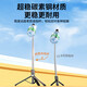 Shuotu [1.7 metros Angle Ultra-Wide Ángulo] Selfie Selfie Stick Tripod Handheld Telescópico Viajes Bluetooth Control remoto Artifacto de selfato 360 Rotante Multi-Funciones Anti-Shake Live Soport 1.7 metros [portátil integrado 丨 Kelee Super Stable Tripod]