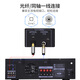 先科（SAST）AV-312V定阻蓝牙功放机大功率发烧级hifi功率放大器 家用KTV卡拉OK家庭影院功放带话筒麦克风 300W