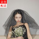 Renshanxiang black veil, cool style wedding dress, internet celebrity photo props, cool style creative atmosphere veil, black double layer, with hair comb