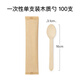 Petunia individually packaged disposable wooden spoon wooden fork ice cream wooden spoon cake fork dessert spoon birch tableware 16cm wooden spoon 100 pieces single package