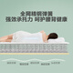 
Yimu mattress spring mattress concave dense spring mattress 1.2 meters 1.5 meters 1.8 meters 20cm thickness mattress [20cm] [Random color] 1350mm*2000mm