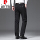 皮尔卡丹（pierre cardin）黑色牛仔裤男款2024春秋季宽松直筒长裤子男中年爸爸商务休闲男裤 686黑色H【款】 常规 30 【腰围2尺3】