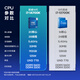 Intel i7-14700K Core 14th generation 20 cores 28 threads 5-year warranty Desktop box CPU Game office Play fearless contract