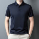 
Anislun light luxury aristocratic short-sleeved T-shirt for men in summer thin solid color fashion casual and versatile half-sleeved top T-shirt for men 9859 light brown M 170 [recommended 120-134 Jin [Jin equals 0.5 kg]]