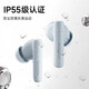 EDIFIER SONMAI X5 Pro In-ear Active Noise Cancellation Bluetooth Headset Wireless Headset Applicable to Apple, Huawei, Xiaomi OPPO Mobile Phone Dailan
