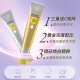 ROHTO CC Whitening Essence 2.0 upgraded version for sensitive skin can be used 20ml imported from Japan as a gift