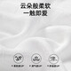 蒂乐纱布尿布纯竹棉可洗新生婴儿介子宝宝专用尿片芥子尿戒子 10条装 100%竹棉纱布(70*50cm 70*50