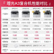 理光（Ricoh）MP 2014黑白激光A3、A4家用打印机 打印复印扫描一体机多人复印机 MP2014ADN自动批量进稿网卡配置多人打印扫描