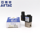 AirTAC solenoid valve 2V025-06 DC24V 2V02506B 2V02506BI 2V025-06F DC12V