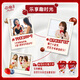 Yili JoyDay Xinquduo Chocolate beans/blueberries 220g*3 cups Low-temperature yogurt fermented milk