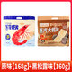 Taowei Xiong Taowei Xiong steam shrimp crackers original 168g big bag nostalgic childhood crispy shrimp crackers internet celebrity casual puffed snack 168g*2 big bag original steam shrimp crackers