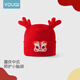 Youqi baby hat newborn baby New Year red New Year lion awakening hat autumn and winter chimney door keeping warm and stylish