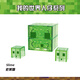 
Bonfire House Building Blocks Minecraft Assembled Boy Single Dolls Minifigure Steve Villager Characters Birthday Transparent 1592 Heidwig