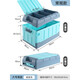 Needle Girl Car Storage Box Trunk Storage Box Car Foldable Large Tail Box Outdoor Organizing Box Car Supplies Upgraded Sky Blue Large and High Style