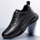 Changxiang Huili Men's Shoes for Men's Spring and Summer Plus Shoes de algodón de terciopelo Trabajo de trabajo suave Protección de trabajo Versátiles Versátiles no deslizantes Sports Casual Dad Dad Shoes FH-9902 Negro 39