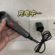 Suitable for Philips shaver 5V charger S1113 S1213 S2306 X5001 X5009 charging cable 5V dual hole dual slot USB data cable + charging head