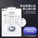 海尔（Haier）足部按摩器足疗机脚底脚部腿部按摩仪送老年人长辈健康父母亲节生日礼物送爸妈男女友W1-101HU9