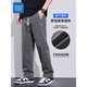 Jeanswest Casual Hosen für Männer im Frühjahr und Sommer Neue losen geraden Männerhosen mit breitem Bein trendiger Herbst-Baumwoll-Arbeitshose für Männer 2301 Gray L (Empfohlen 120-140jin [Jin gleich 0,5 kg])