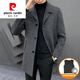 Pierre Cardin Double-sided Woolen Cashmere Coat Men's Mid-Length Winter Korean Slim Thick Woolen Woolen Coat Young and Middle-aged Windbreaker Blue 9889 XL
