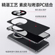 空弧【新款上市】适用华为Mate70手机壳新款华为Mate70pro+素皮商务保护套镜头全包防摔高级感男女 Mate70 曜石黑