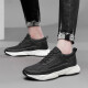Roma Clay spring and summer invisible inner height increasing shoes for men and women 8CM6 cm mesh casual shoes men's youth sports shoes black (height increased by 6-8cm) 40