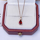 Iba 0.6g natural pigeon blood red ruby pendant, 18K gold inlaid with colored gemstones, birthday gift for girlfriend, 0.6 carat, ready stock with 18K gold necklace