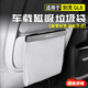 适用于别克GL8陆尊PHEV汽车载磁吸垃圾袋改装汽车内装饰用品大全 653T/652T/艾维亚 垃圾袋2件 灰