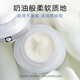 OSM (OSM) Perle Whitening -Creme für Frauen, die Flecken aufweichen, feuchtigkeitsspendende Schüler und Hautpflegeprodukte Pearl White Revitalisierung Creme 50g auffüllen