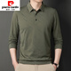 Pier Cardin high-end pure cotton long-sleeved T-shirt for men middle-aged mercerized cotton sweatshirt for men lapel thin loose T-shirt for men dad spring suit 826 Navy 165/105/M (100-120Jin [Jin equals 0.5 kg])