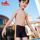 Yingfa Children's Swimming Trunks Jungen mittelgroße Kinder flache Ecke Schwimmstämme 2024 neuer Stil kleiner Jungen und Teenager Schnelltrockner Schwimmstämme 24S653-Black 130 (Taillenumfang 58-62 cm)