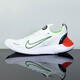 耐克（NIKE）休闲鞋男鞋春季新款运动鞋FREE RN赤足轻便减震跑步鞋FB1276-002 FJ1056-100白色 41