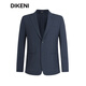DIKENI hochwertiger Woll-Einzelanzug, neuer Frühling und Herbst, Business-Pendler, pflegeleichte Herren-Anzugjacke, Graublau, 175/96A