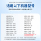 Xinyuan (Xinyuan) eignet sich für den Minea-Wasserreiniger F1 Filterelement Komplette Set von vierstufigem MRO202-4 MRO203-4 1591-50G 1692-50G Filter Allgemeines Zubehör Voller 4 Packs