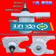 Стена Tongru подходит для Hefei Rongshida Accessories Accessories XQB90-5155 Пластиковая сцепление 6 утка XQB120-8155 Большая гайка 11 зубов 85-5155