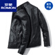 Veste en cuir Romon Spring et automne 2025 Nouveaux vêtements de moto Pissai Veste en cuir en cuir molle pour hommes 9923 # Black XL