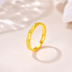 Jin Xiaoxiu gold ring for women, sparkling, exquisite crushed ice, pure gold 999 ring, new hard gold as a gift for girlfriend, crushed ice ring No. 12 - more to be refunded, less to be replenished 1g - more gold is heavier, less to be replenished