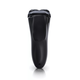 新安怡飞利浦PHILIPS电动剃须刀PT720PT721PT722PT724PT725家用三刀头 PT725