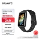 HUAWEI HUAWEI Band 7NFC Version 9.99mm Thin Design Blood Oxygen Automatic Detection Two Weeks Long Battery Life Smart Bracelet Sports Bracelet Obsidian Black Order and Ship